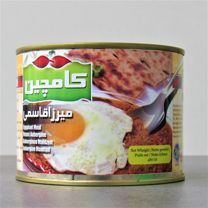 Mirza Ghasemi