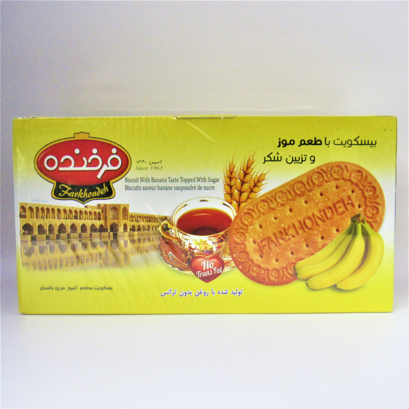Biscuit Sec Saveur Banane